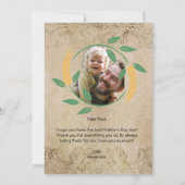 パパライフ最高のズ 招待状 (裏面)