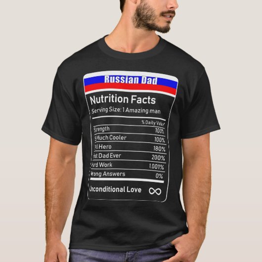 パパロシアの栄養ファクツ父の日の贈り物ダッド Tシャツ (正面)
