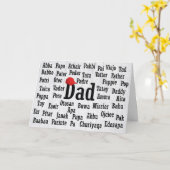 パパワードクラウド外国語カード カード (黄色い花)