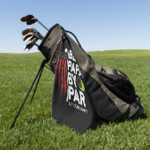 パパーソナライズされたパ最高のーの名前 ゴルフタオル (グリーン)