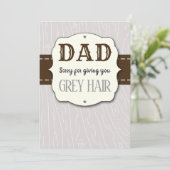 パパ与えお父さんの白髪の日ごめんなさい (スタンド正面)