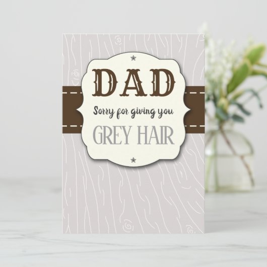 パパ与えお父さんの白髪の日ごめんなさい (スタンド正面)
