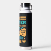 パパ信じが私の中 ウォーターボトル (背面)