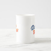 パパ名茶No糖骨中国マグカップ ボーンチャイナマグカップ (正面)