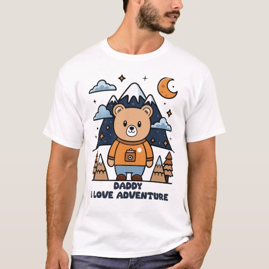 パパ大好き冒険 Tシャツ (正面)