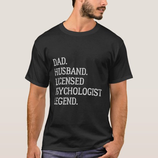 パパ夫の心理学者の伝説 Tシャツ (正面)