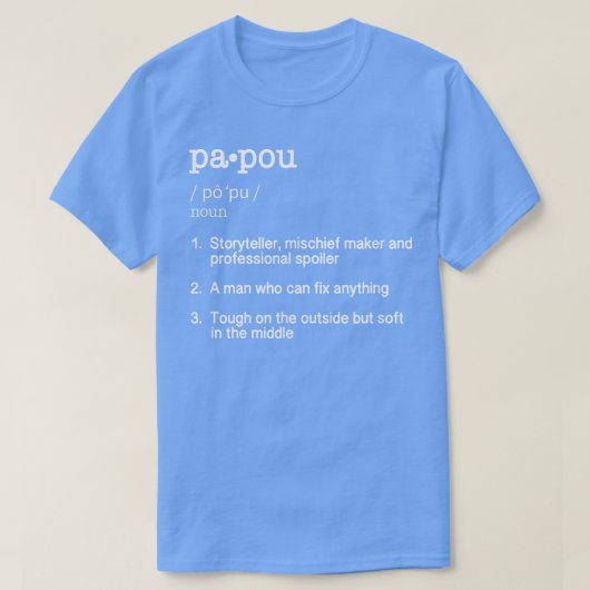 パパ定義おもしろいT父の日ギフトティー Tシャツ (デザイン正面)
