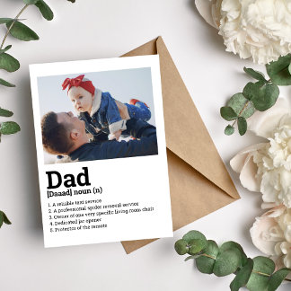 パパ定義カード シーズンカード