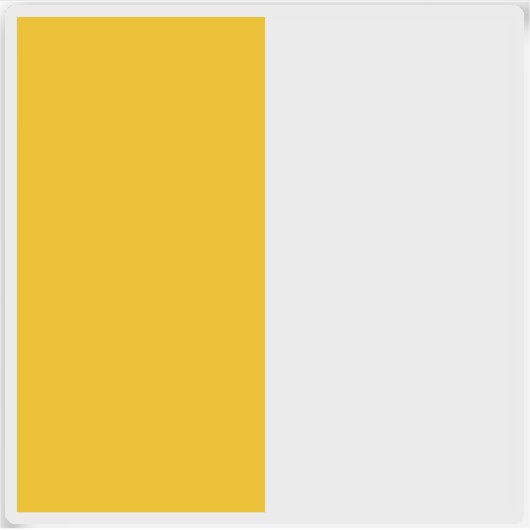 パパ州の国旗（1808年～1870年） シール (正面)