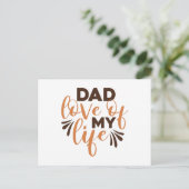 パパ愛の私の生活 ポストカード (スタンド正面)