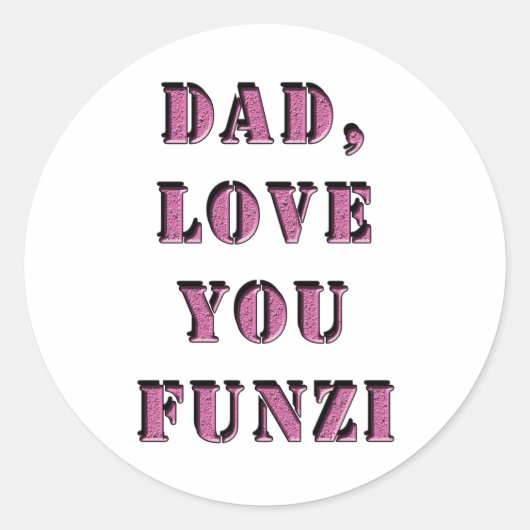 パパ愛YOU FUNZI 1 ラウンドシール (正面)
