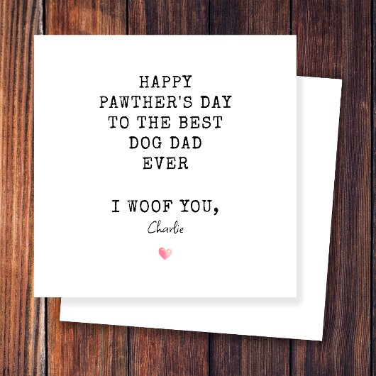 パパ最高のは犬から父の日を常に幸せに カード