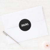 パパ狩りハンター父の日 ラウンドシール (封筒)