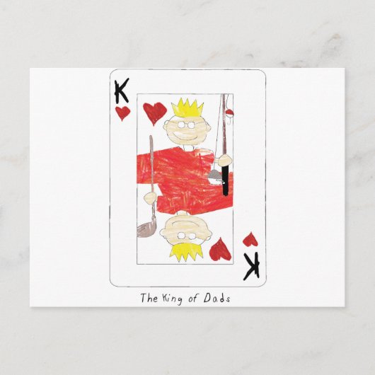 パパ王 ポストカード (正面)