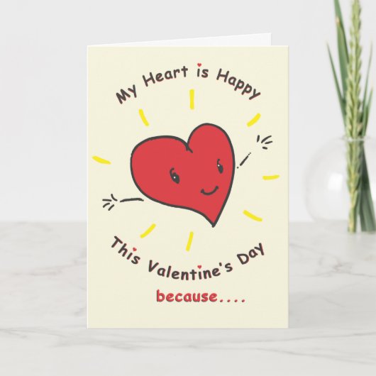 パパ用バレンタインカード シーズンカード (正面)