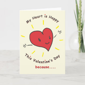 パパ用バレンタインカード シーズンカード