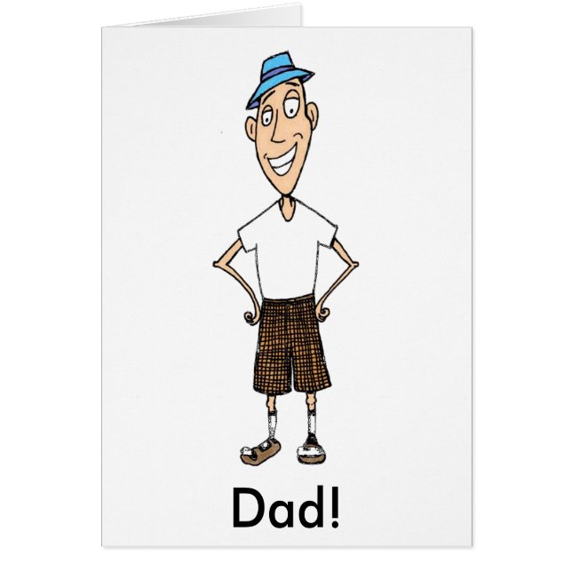 パパ製品 (正面)