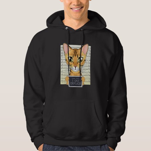 パパ親愛I Can Explain I Bengal CatパパI Bengal C パーカ (正面)