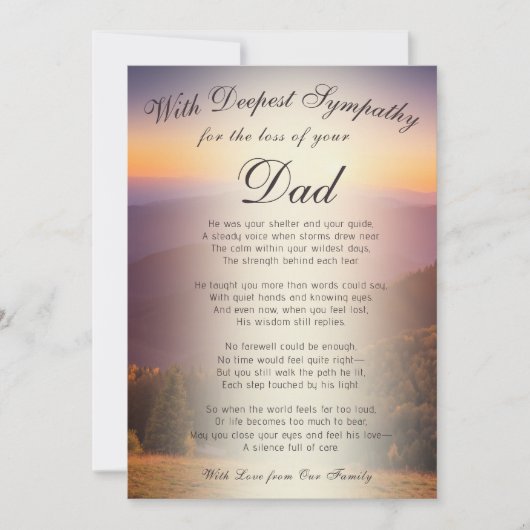 パパ記念碑の喪失 カード (正面)