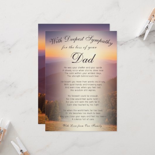 パパ記念碑の喪失 カード (正面/裏面インサイチュ)