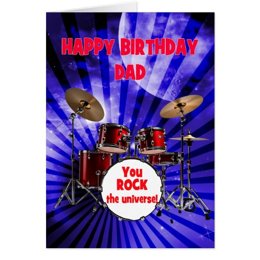 パパ誕生日ユーロックドラム (正面)