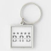 パパ限定 キーホルダー (正面)