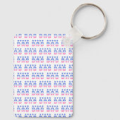 パパ限定 キーホルダー (裏面)