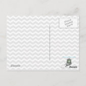 パパ、いつもありがとう ポストカード (裏面)