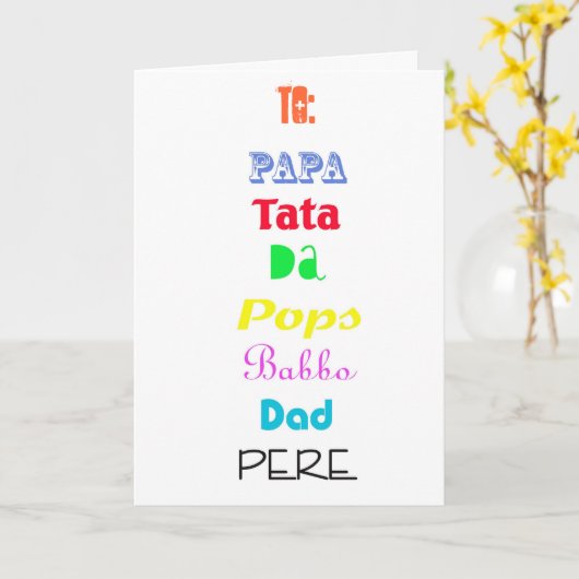 パパ カード (黄色い花)