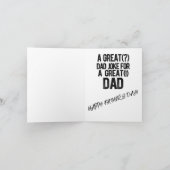 パパ・ジョーク・ファザーズ・デイ・カード – A Salt & Battery カード (内部)
