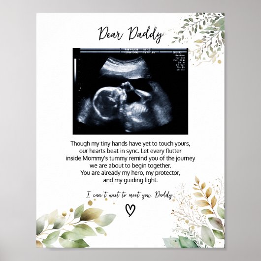 パパ、ヒーローとプロテクター ポスター (正面)