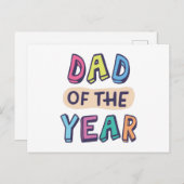 パパ ポストカード (正面/裏面)