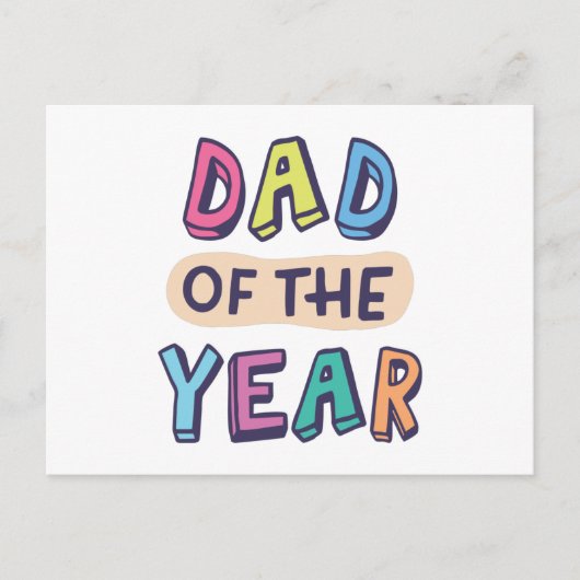 パパ ポストカード (正面)