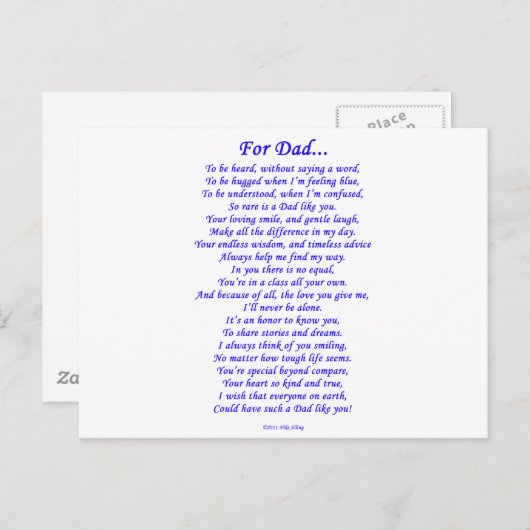 パパ ポストカード (正面/裏面)