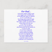 パパ ポストカード (正面)