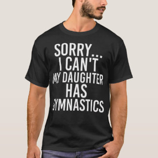 パパ ママ 娘がいる Tシャツ