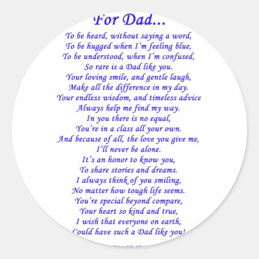 パパ ラウンドシール (正面)