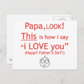 パパ、大好き！ ポストカード (正面/裏面)