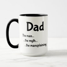 パパ..男は…神話…手入れ