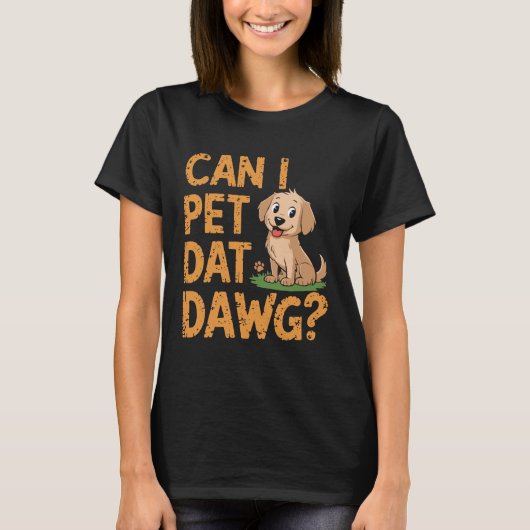 パパDawgは? Tシャツ (正面)