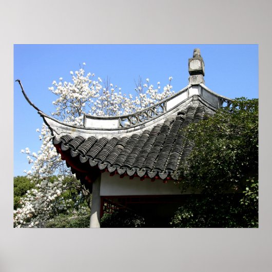 パビリオン中国の ポスター (正面)