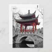 パビリオン中国の ポストカード (正面/裏面)