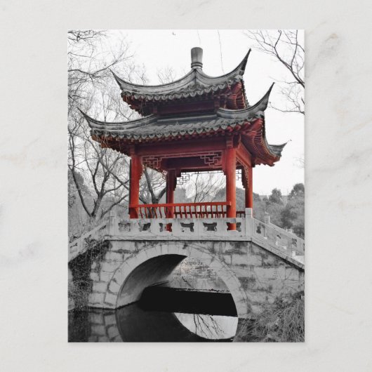パビリオン中国の ポストカード (正面)