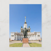 パビリオン ポストカード (正面)