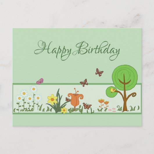 パピエルフリング ポストカード (正面)