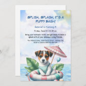 パピスプラッシュ誕生日プールパーティの招待状 招待状 (正面/裏面)