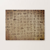 パピルスのエジプトの象形文字 ジグソーパズル (横)