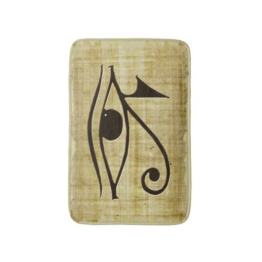 パピルスのホルスの古代エジプトフェイクの眼 バスマット (正面縦)