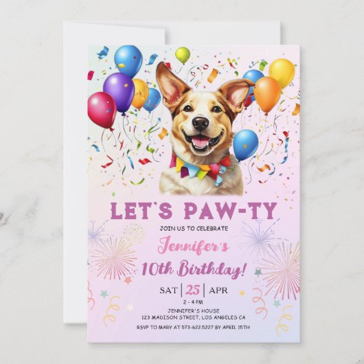 パピレッズポーティ誕生日パーティーガール10誕生日 招待状 (正面)