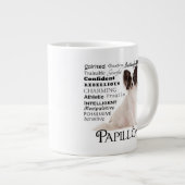 パピロン形質ジャンボマグ ジャンボコーヒーマグカップ (正面右)